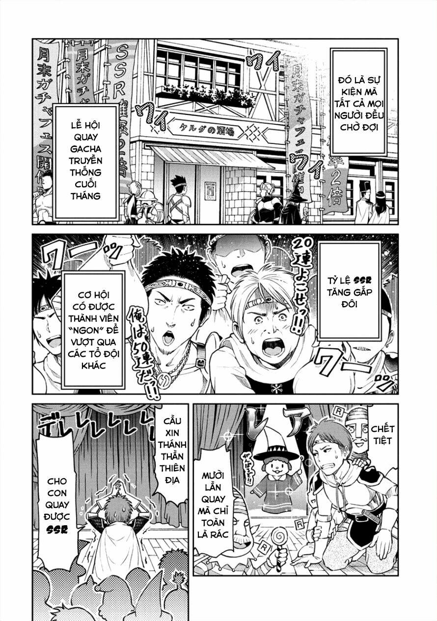 Sekai Ni Hitotsu Dake No R Chương 1.2 Ảnh 3