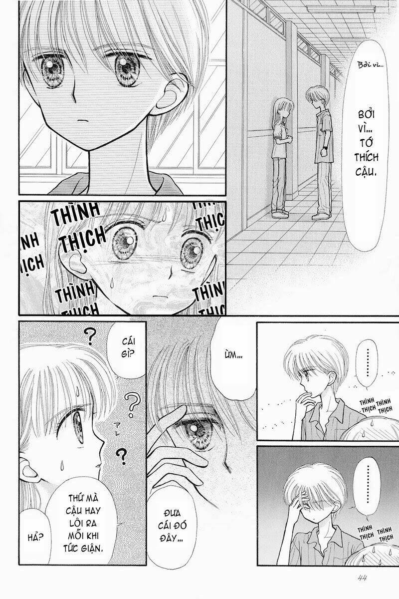 Kodomo No Omocha Chương 31 Ảnh 7