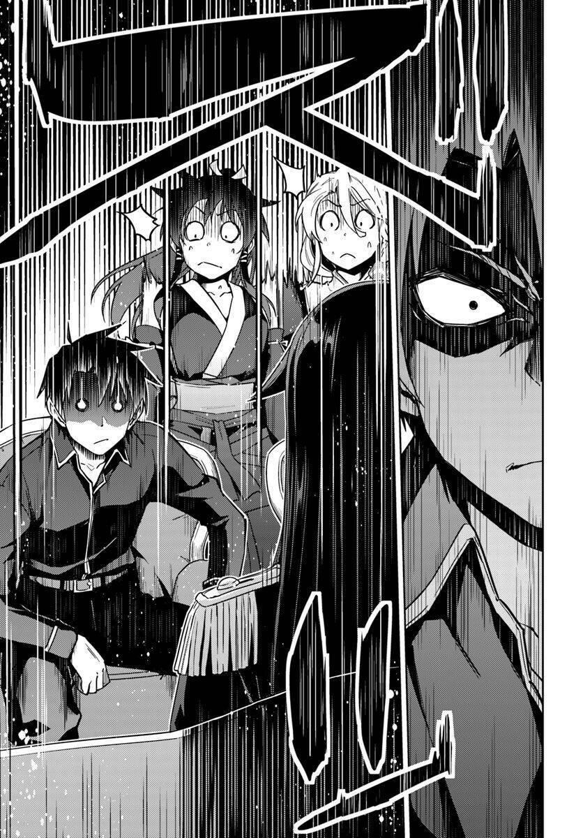 Nidome No Jinsei Wo Isekai De Chương 40 Ảnh 19
