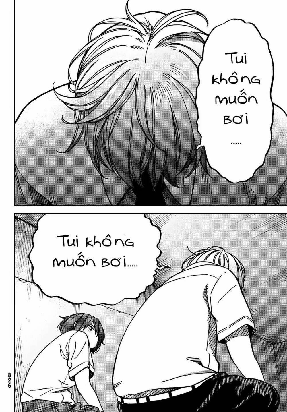 Jun And Kaoru: Pure And Fragrant Chương 7 Ảnh 8