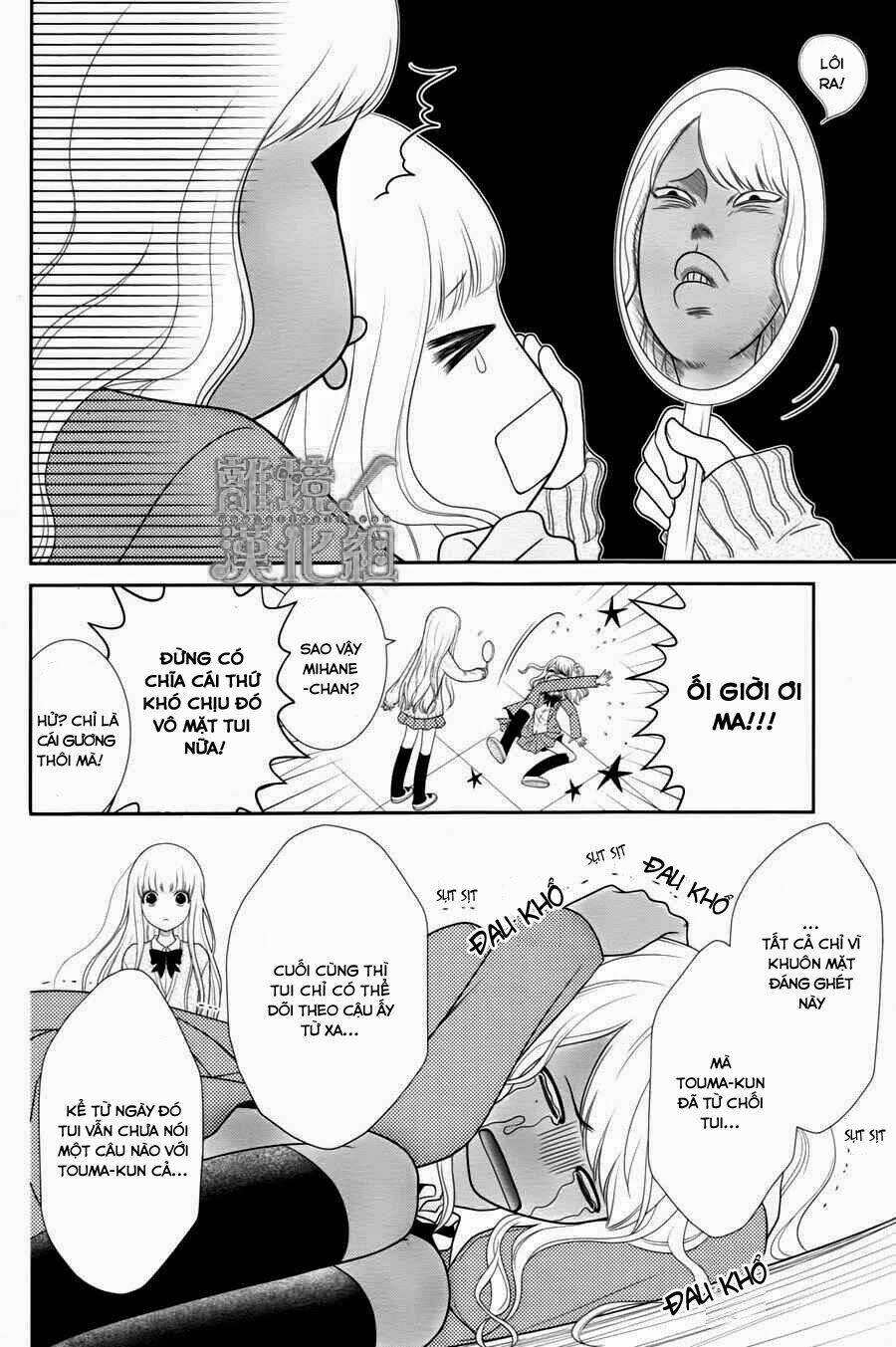 Seishun Otome Banchou! Chương 1 Ảnh 7