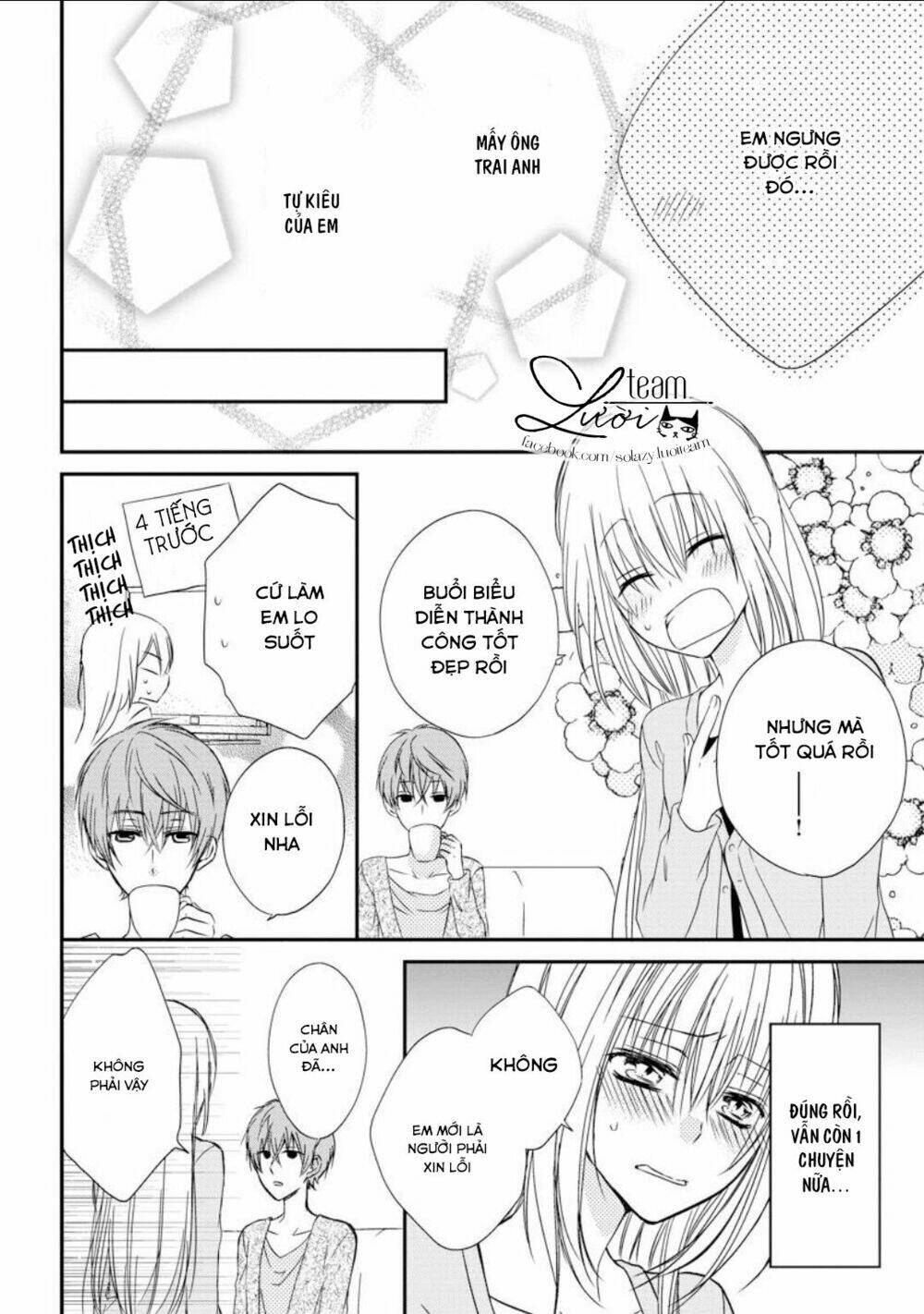 Netsuai Prince - Onii-Chan Wa Kimi Ga Suki Chương 2.5 Ảnh 19