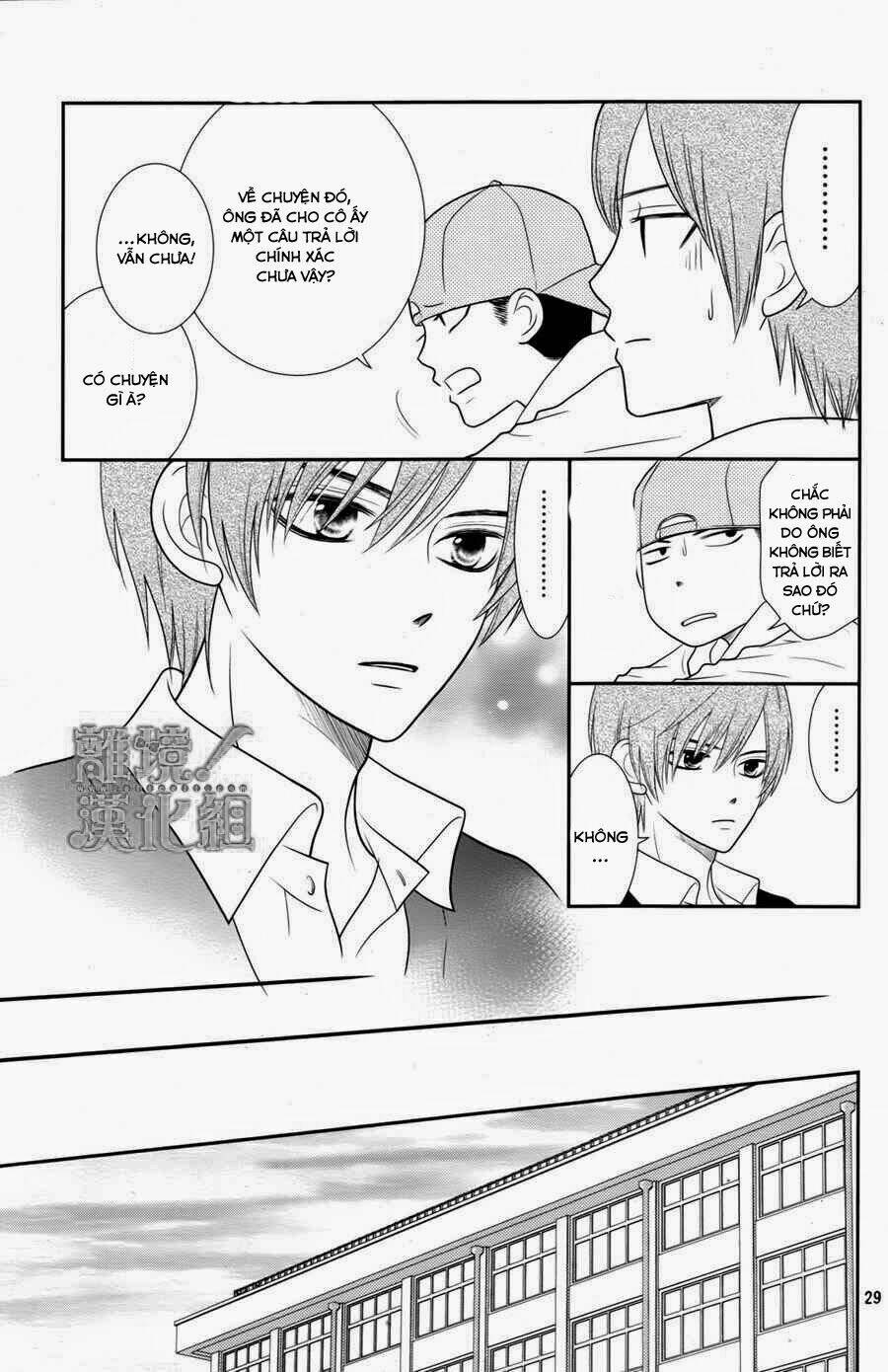 Seishun Otome Banchou! Chương 1 Ảnh 30