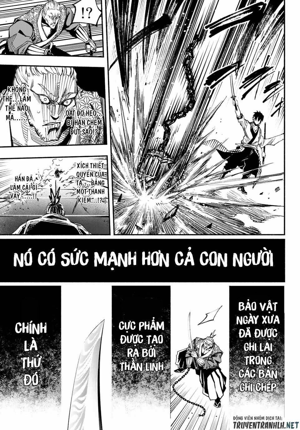 Ensa No Kusabi Chương 1 Ảnh 34
