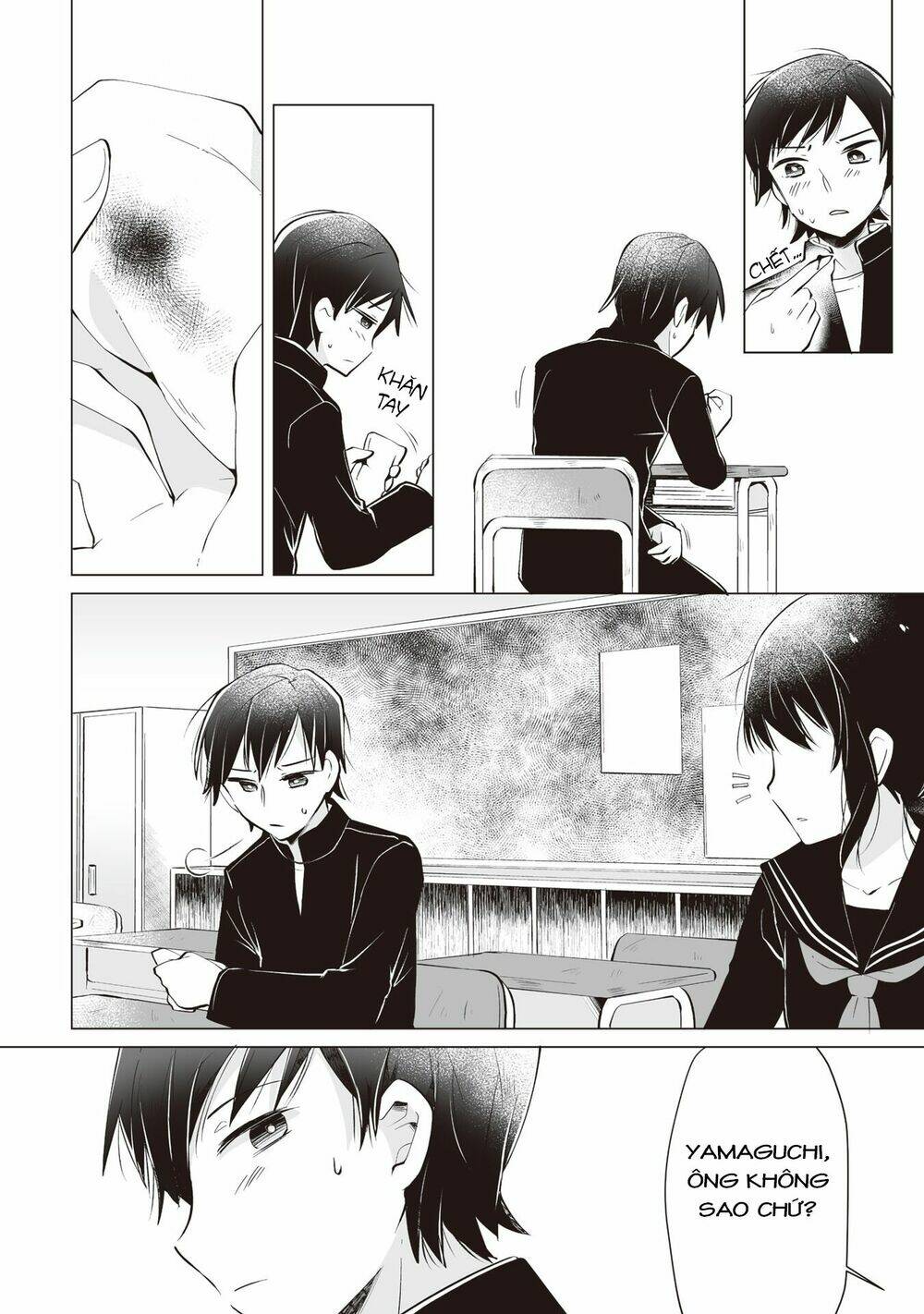 Tonari No Seki No Satou-San Chương 1 Ảnh 9