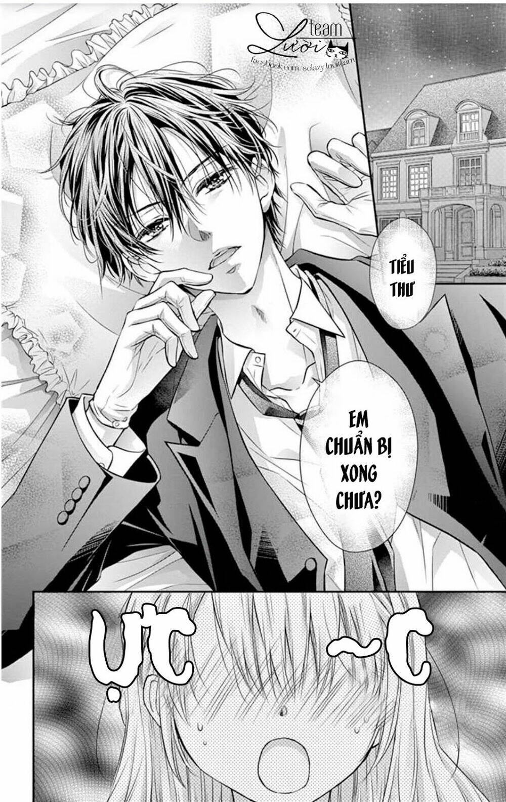 Ojousama, Otona No Kiss No Ojikan Desu Chương 5.5 Ảnh 5