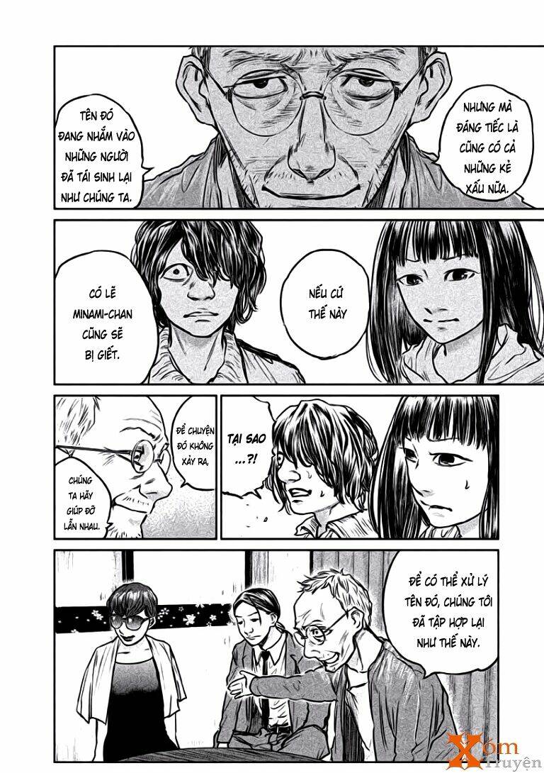 Chousou No Babel Chương 15 Ảnh 13