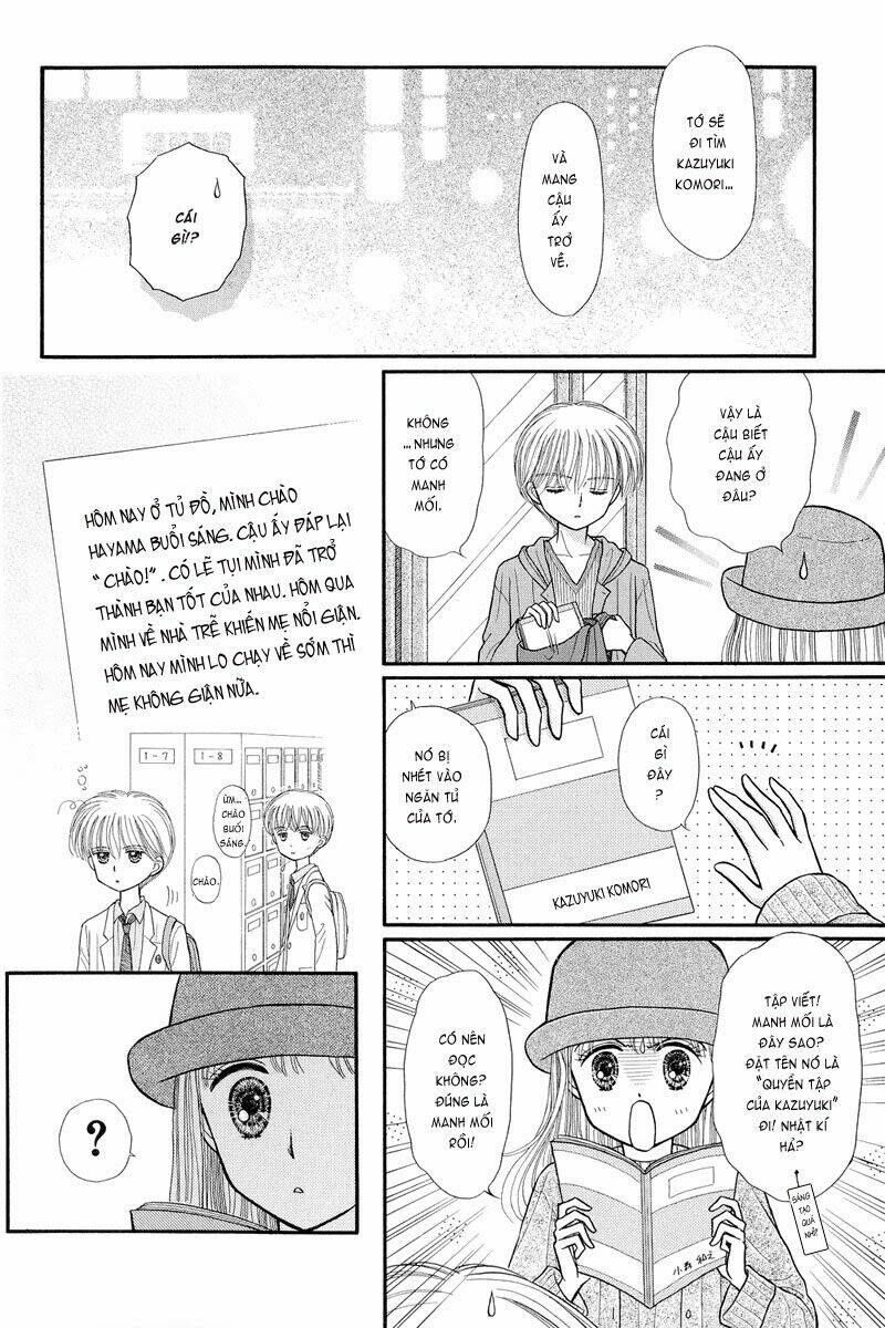 Kodomo No Omocha Chương 35 Ảnh 22