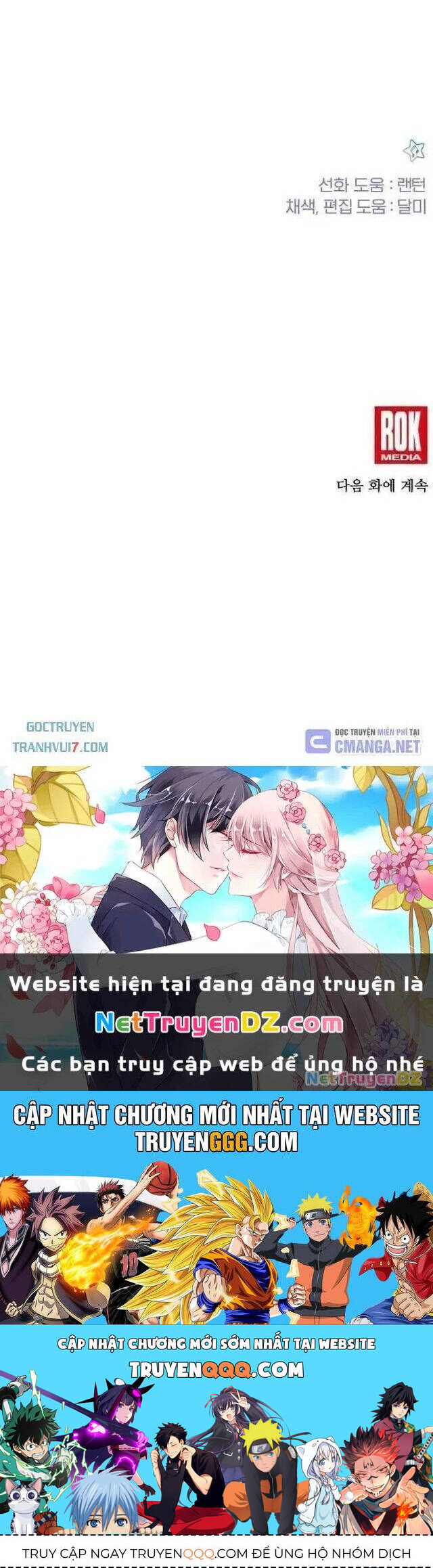 Em Gái Tôi Là Một Thiên Tài Chương 32 Ảnh 38