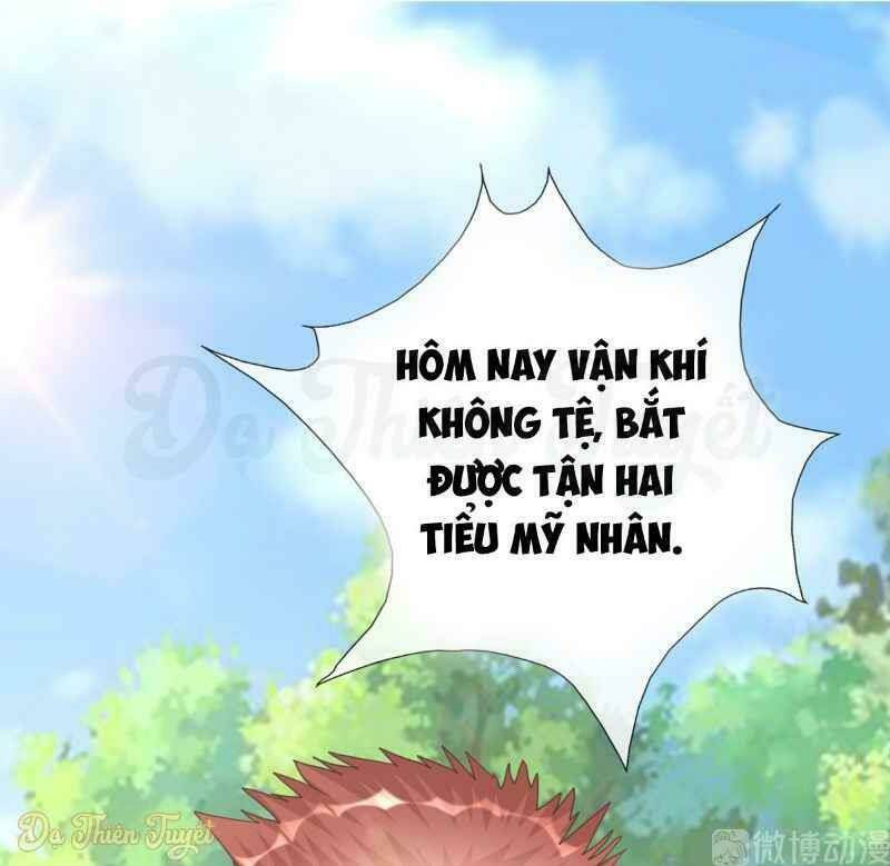 Nhân Vật Phản Diện Biến Thành Sủng Vật Chương 3 Ảnh 74