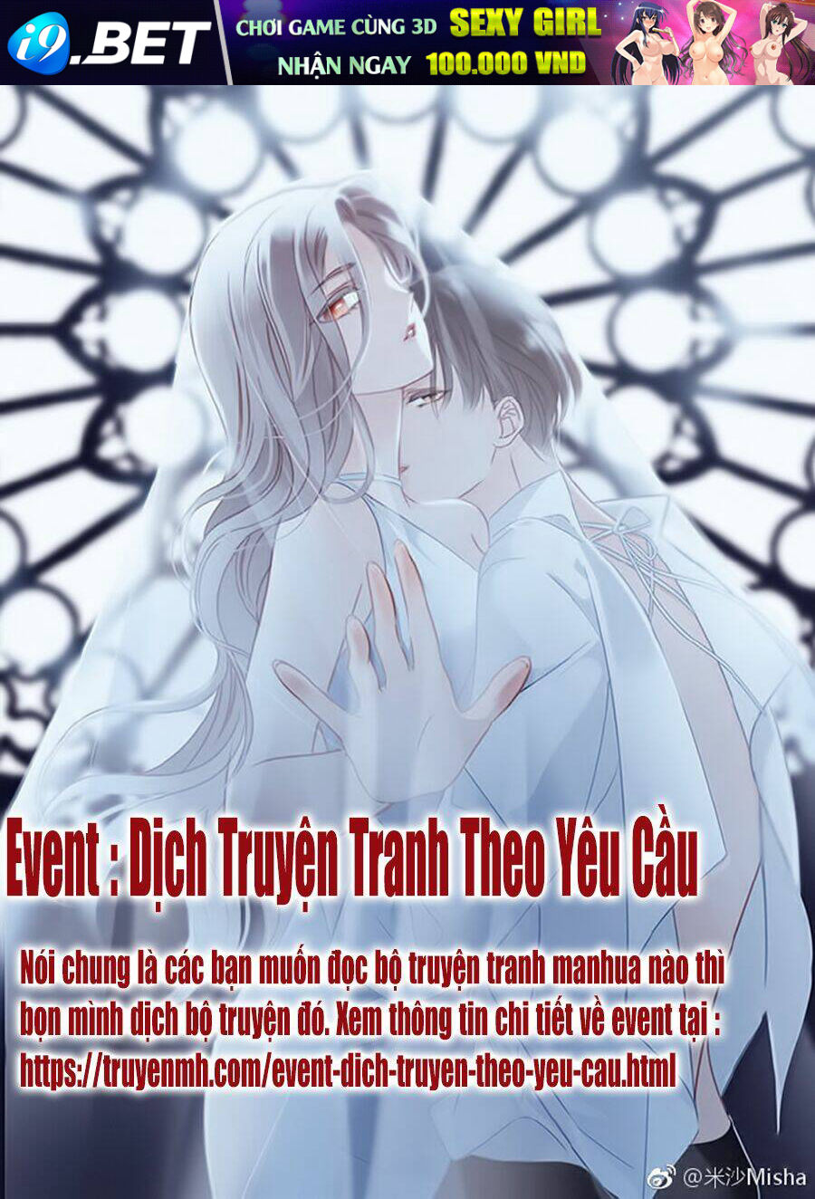Hôn Sai 55 Lần, Nam Thần Cao Lãnh Ở Sát Vách Chương 118 Ảnh 2