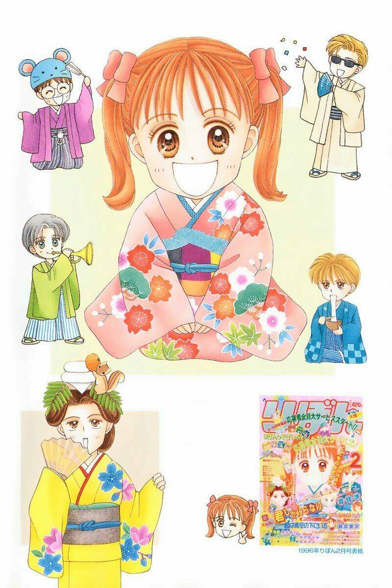 Kodomo No Omocha Chương 30 Ảnh 10