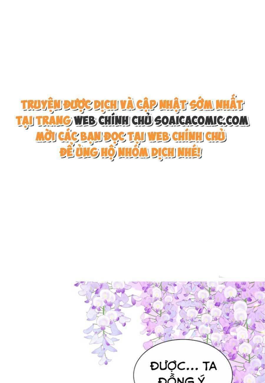 Đêm Không Ngủ Của Long Vương Chương 18 Ảnh 2