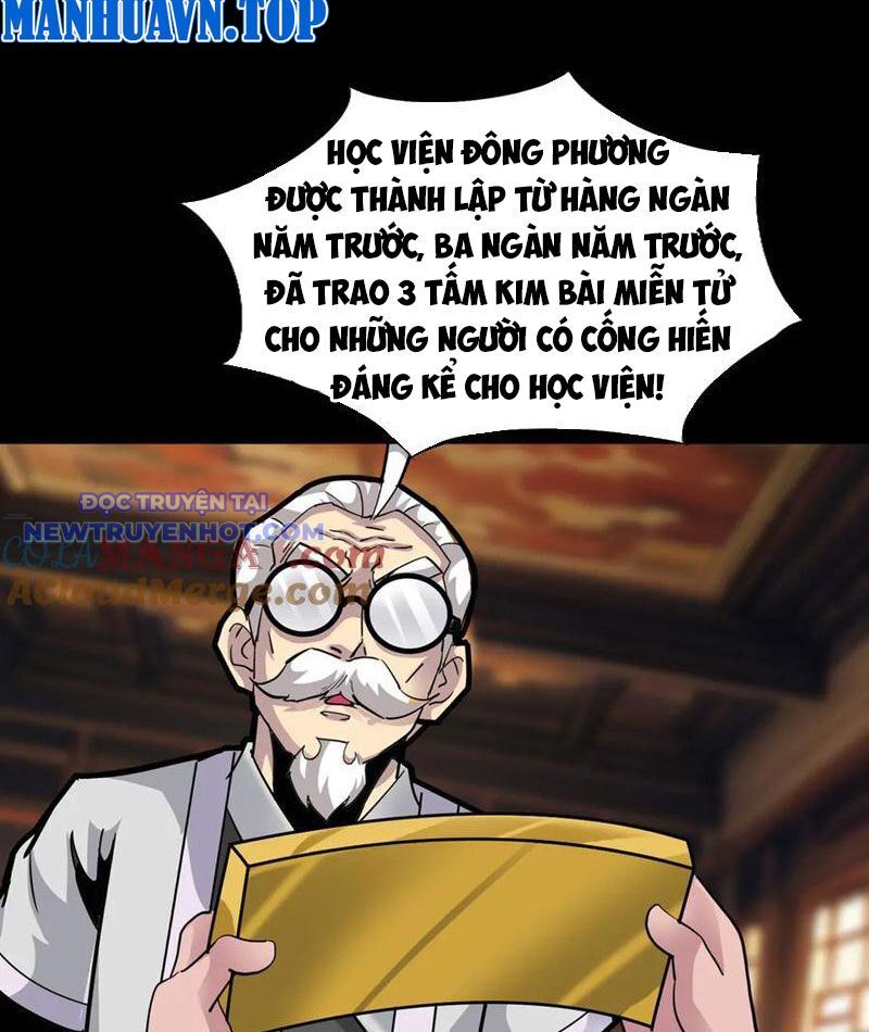 Học Viện Chiến Giáp Chương 29 Ảnh 60