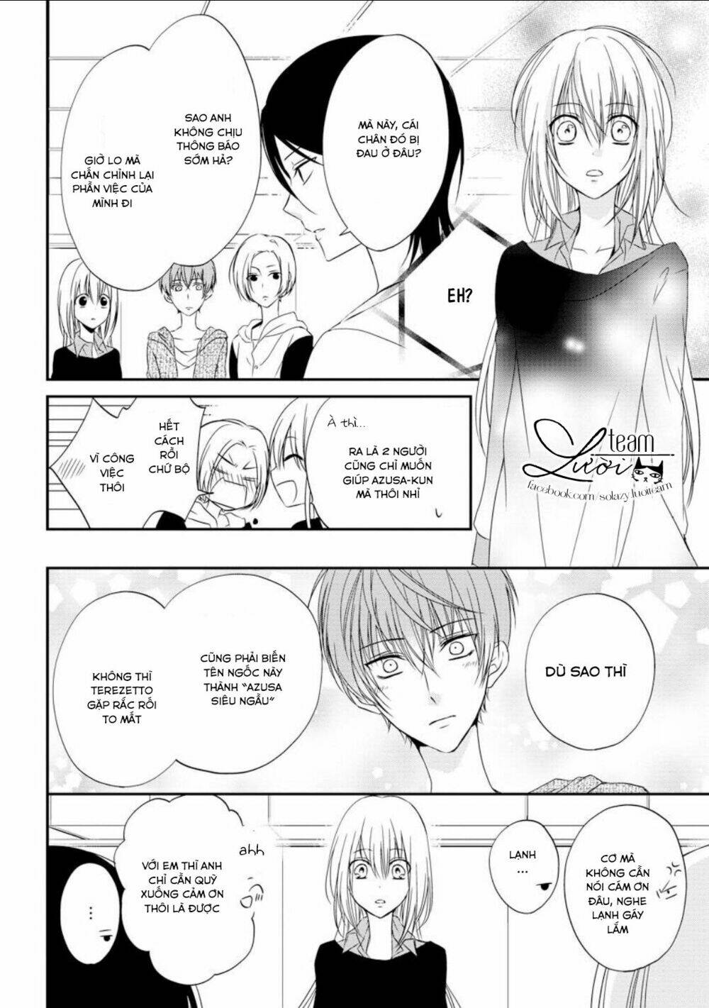 Netsuai Prince - Onii-Chan Wa Kimi Ga Suki Chương 2.5 Ảnh 17