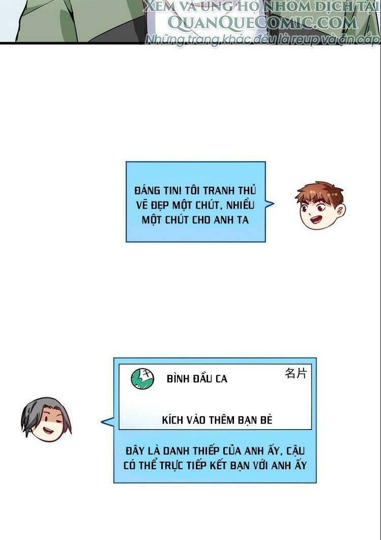 Ta Có Rất Nhiều Thành Tích Chương 15 Ảnh 9
