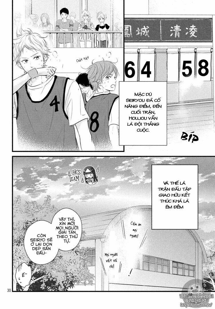 Haru Matsu Bokura Chương 26 Ảnh 32