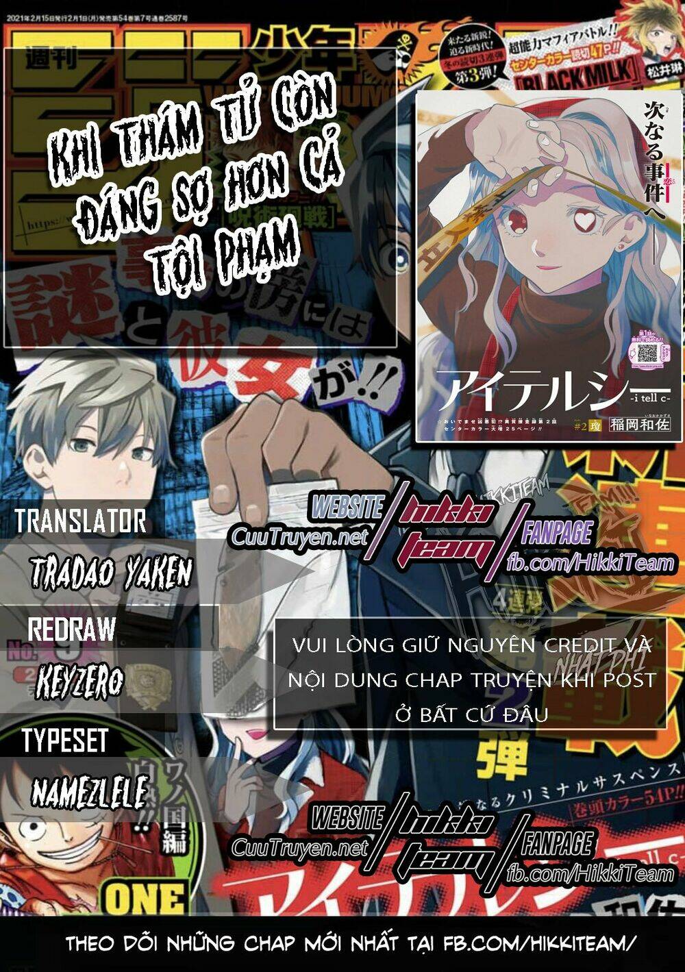 Khi Thám Tử Còn Đáng Sợ Hơn Cả Tội Phạm Chương 2 Ảnh 2