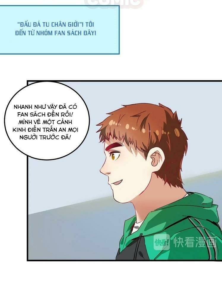 Ta Có Rất Nhiều Thành Tích Chương 15 Ảnh 17