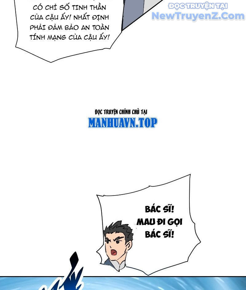 Người Trái Đất Quả Thật Rất Tàn Ác Chương 321 Ảnh 62