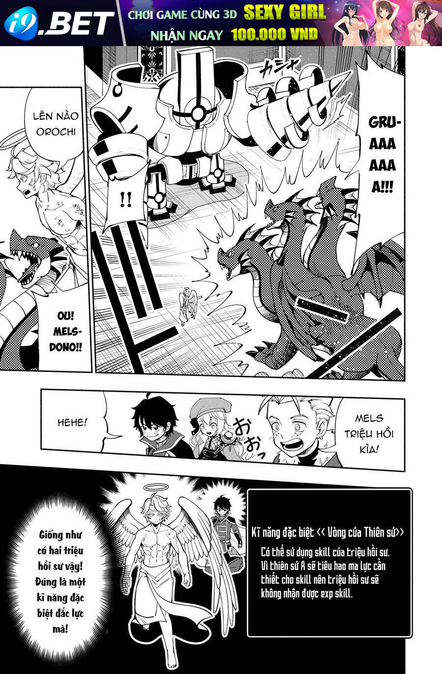 Hell Mode: Yarikomi Suki No Gamer Wa Hai Settei No Isekai De Musou Suru Chương 67 Ảnh 9