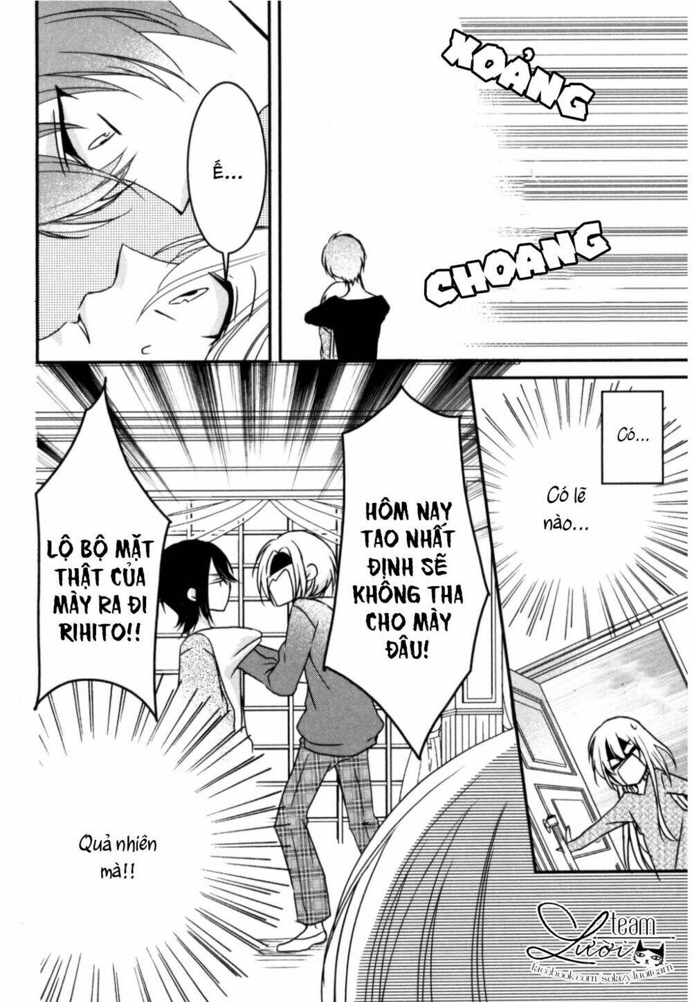 Netsuai Prince - Onii-Chan Wa Kimi Ga Suki Chương 1.5 Ảnh 17