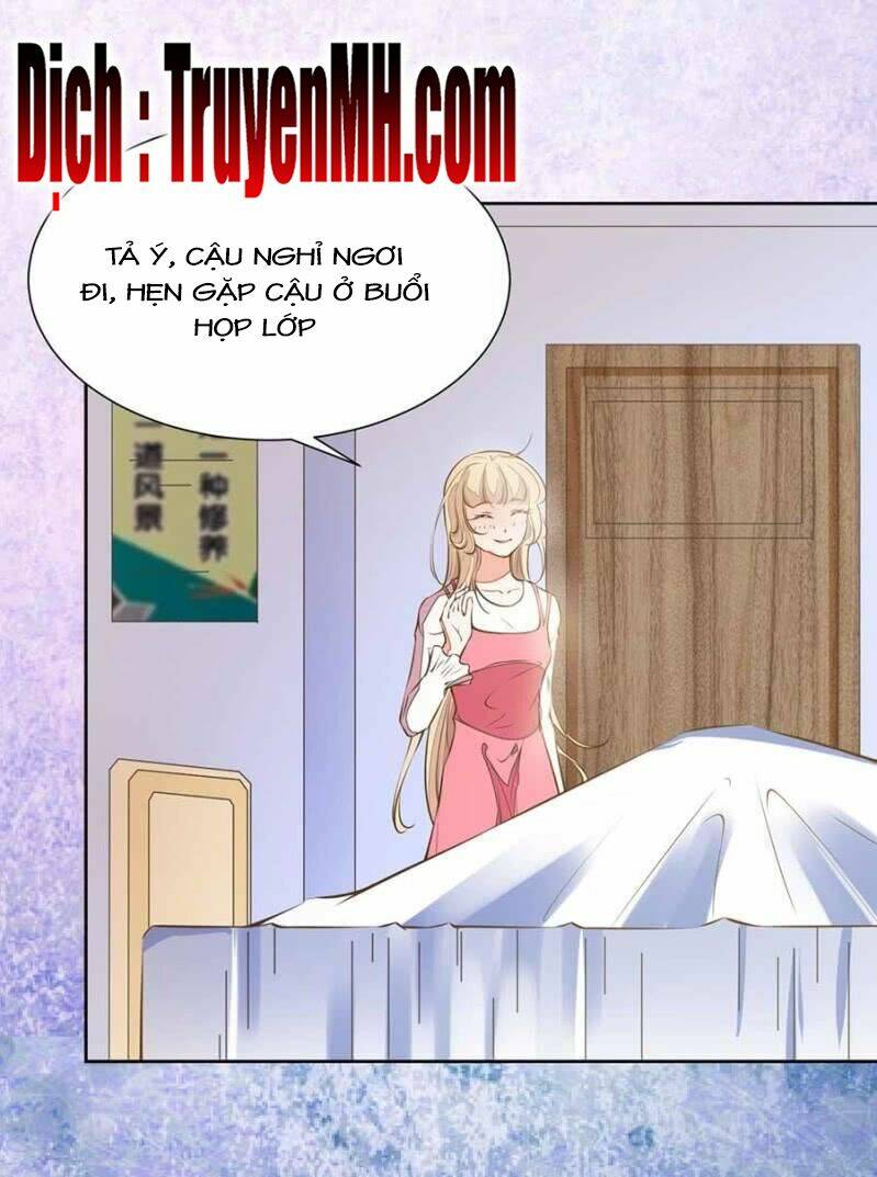 Hôn Sai 55 Lần, Nam Thần Cao Lãnh Ở Sát Vách Chương 107 Ảnh 11