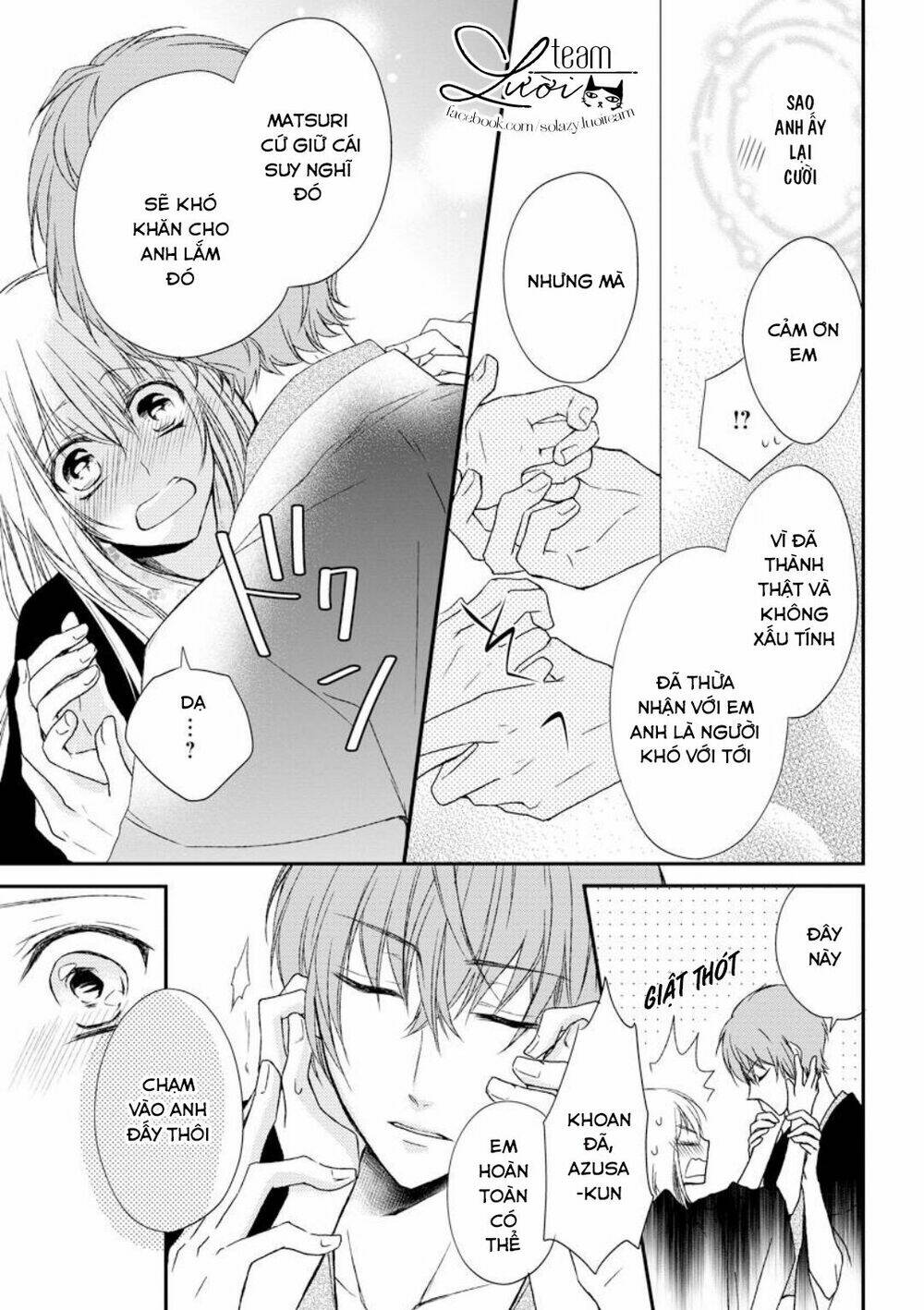 Netsuai Prince - Onii-Chan Wa Kimi Ga Suki Chương 3 Ảnh 30