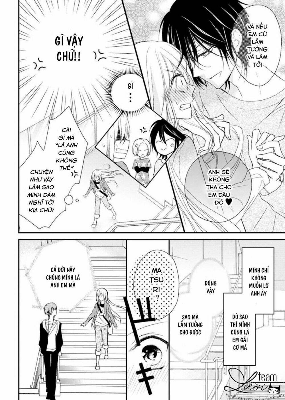 Netsuai Prince - Onii-Chan Wa Kimi Ga Suki Chương 4 Ảnh 11