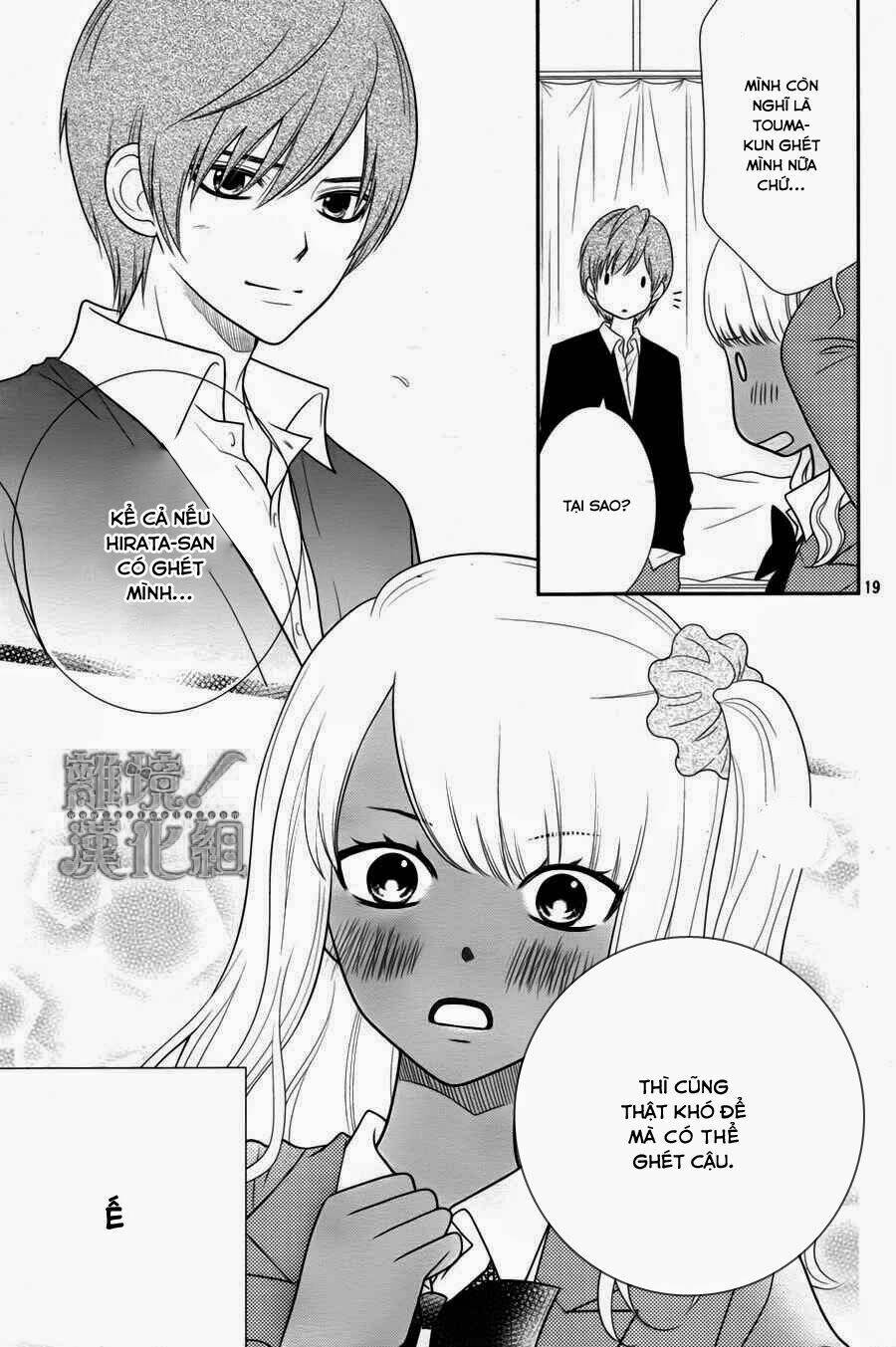 Seishun Otome Banchou! Chương 1 Ảnh 20