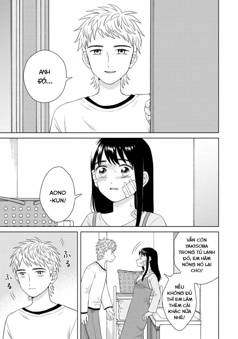 Aono-Kun Ni Sawaritai Kara Shinitai Chương 34 Ảnh 14