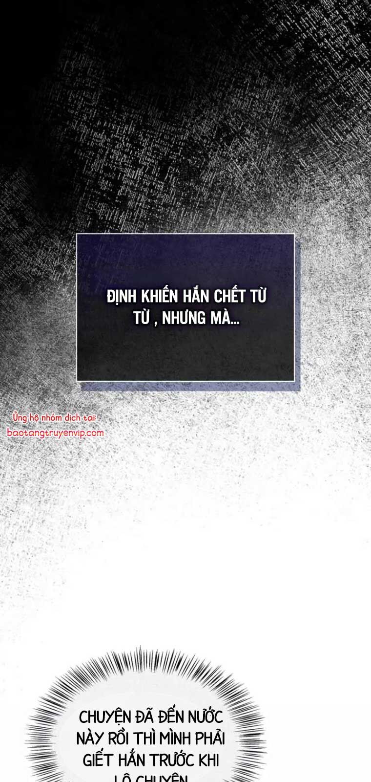 Tôi Không Tài Năng Đến Thế Đâu Chương 80 Ảnh 86