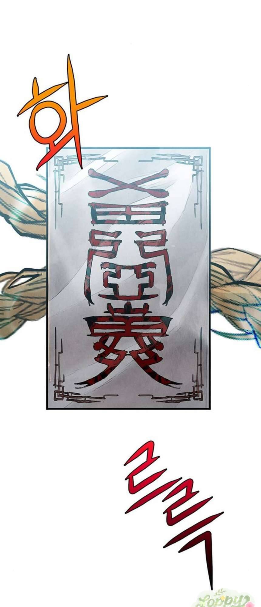 Quỷ Hồn Chương 31 Ảnh 93