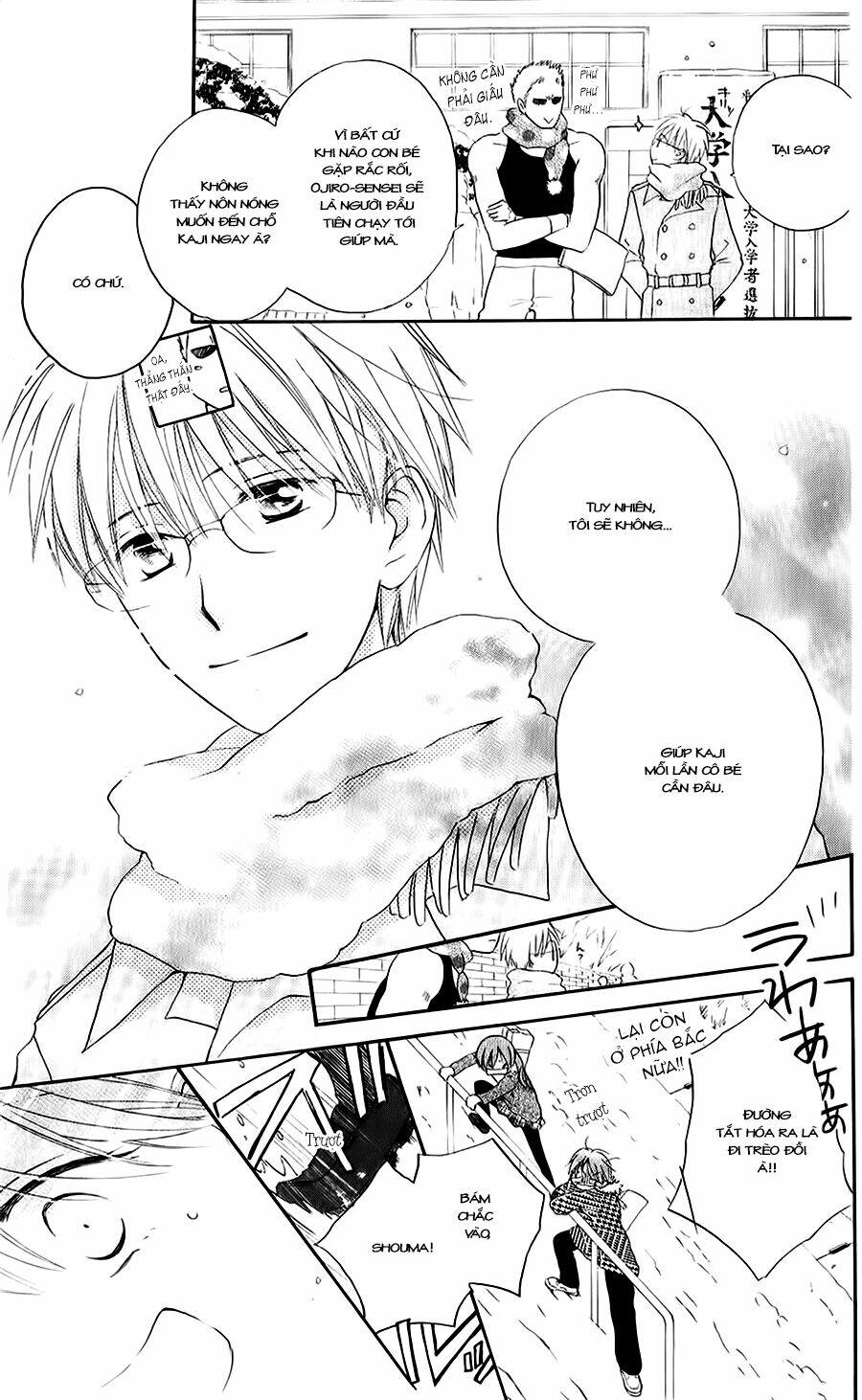 Faster Than A Kiss - Kiss Yori Mo Hayaku Chương 52 Ảnh 23