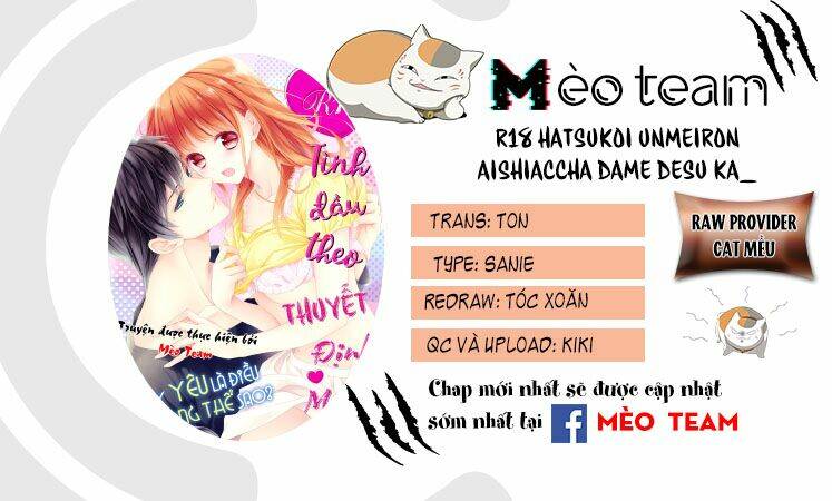 Tình Đầu Theo Thuyết Định Mệnh Chương 8 Ảnh 4
