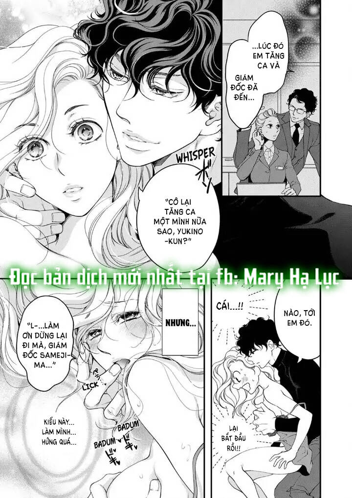 Omae No Subete Wo Daki Tsukusu Chương 96 Ảnh 7