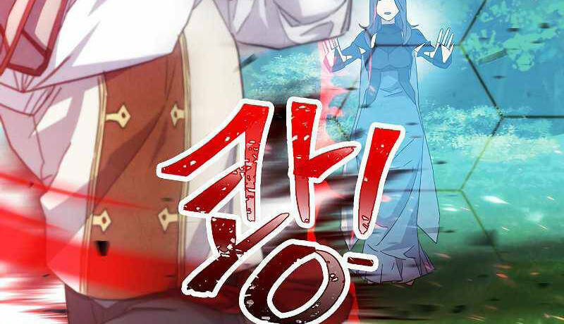 Đấu Trường Sinh Tử Chương 101.5 Ảnh 120