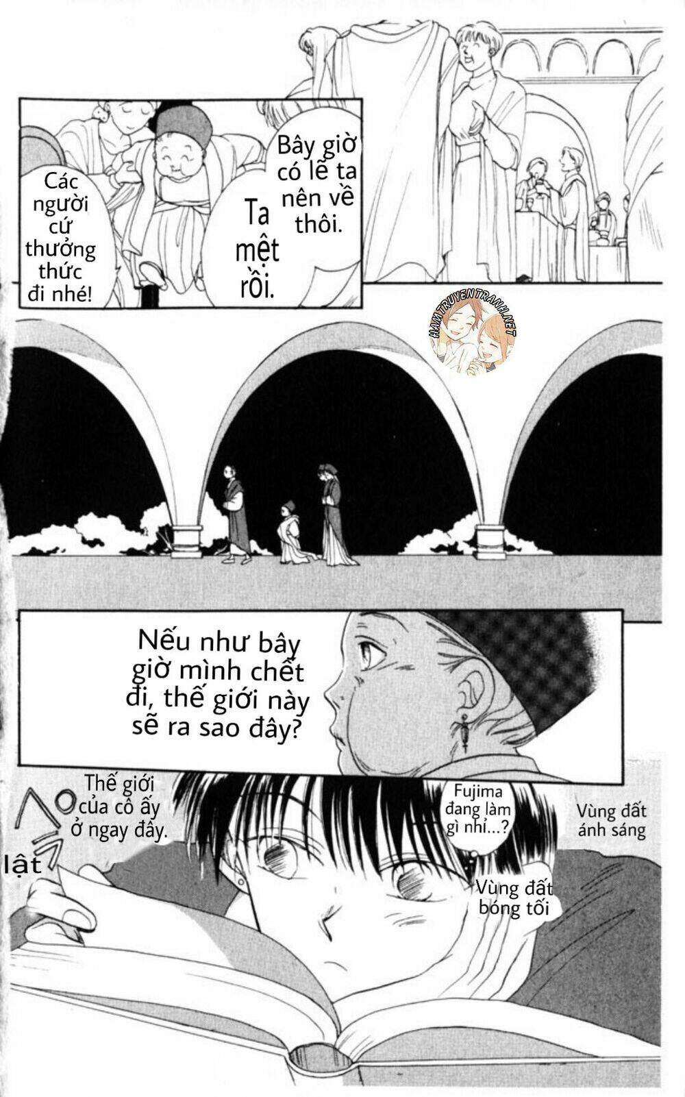 Gekkko Chương 4 Ảnh 32