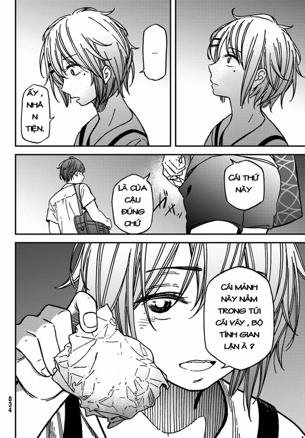 Jun And Kaoru: Pure And Fragrant Chương 9 Ảnh 19