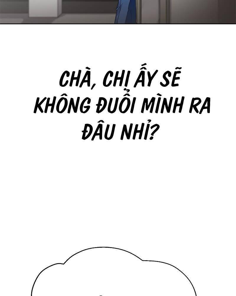 Thiên Tài Stream Game Chương 1 Ảnh 11