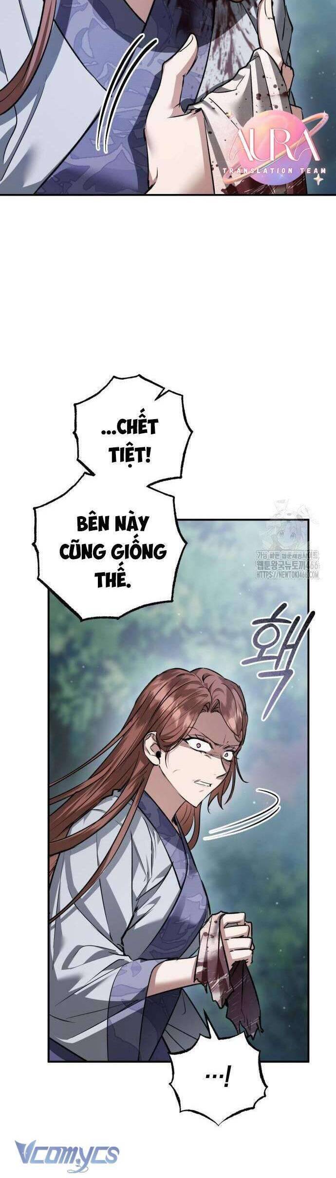 Khi Hắc Lang Gọi Tên Tôi Chương 40 Ảnh 32