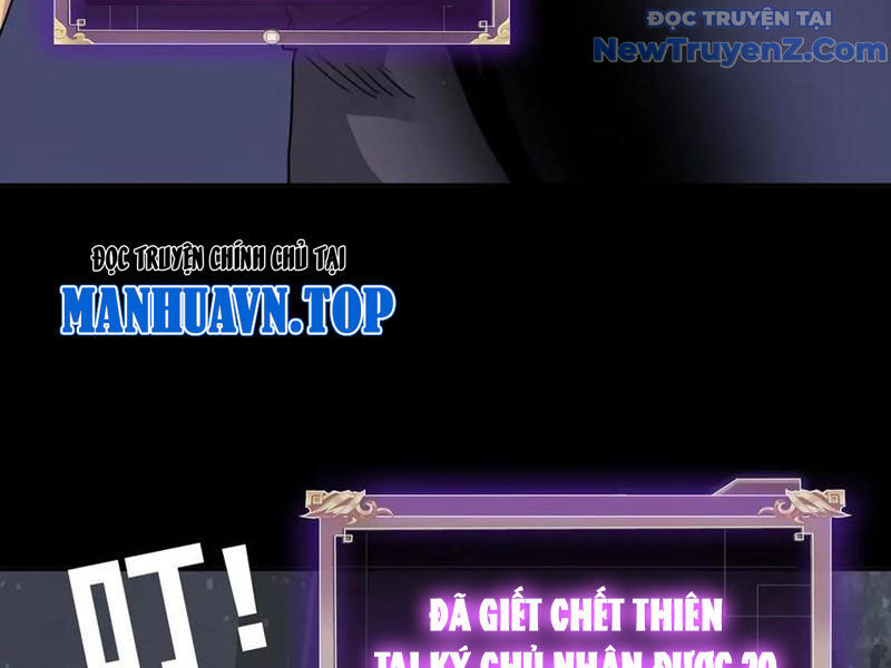 Học Viện Chiến Giáp Chương 30 Ảnh 111