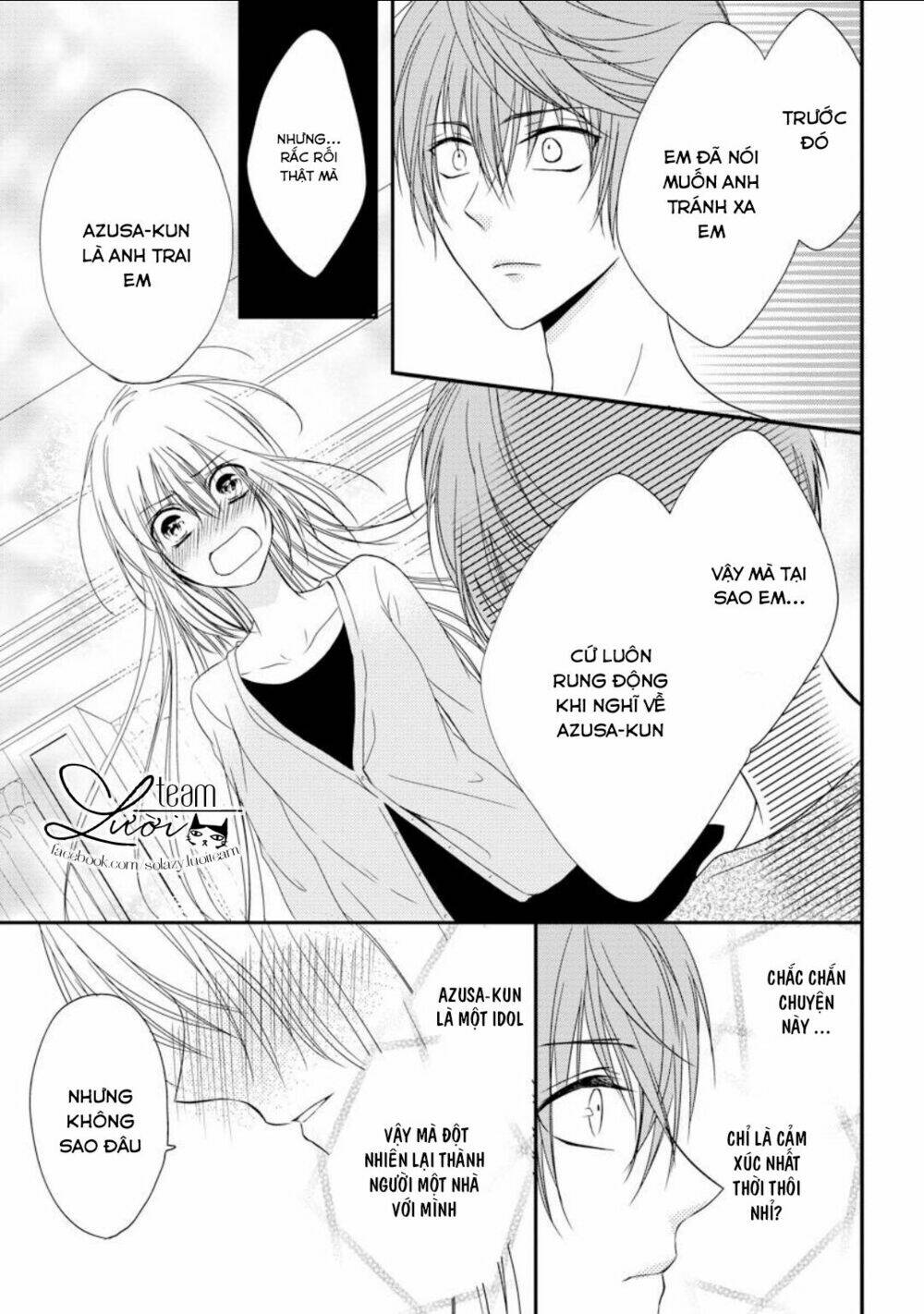 Netsuai Prince - Onii-Chan Wa Kimi Ga Suki Chương 2.5 Ảnh 20