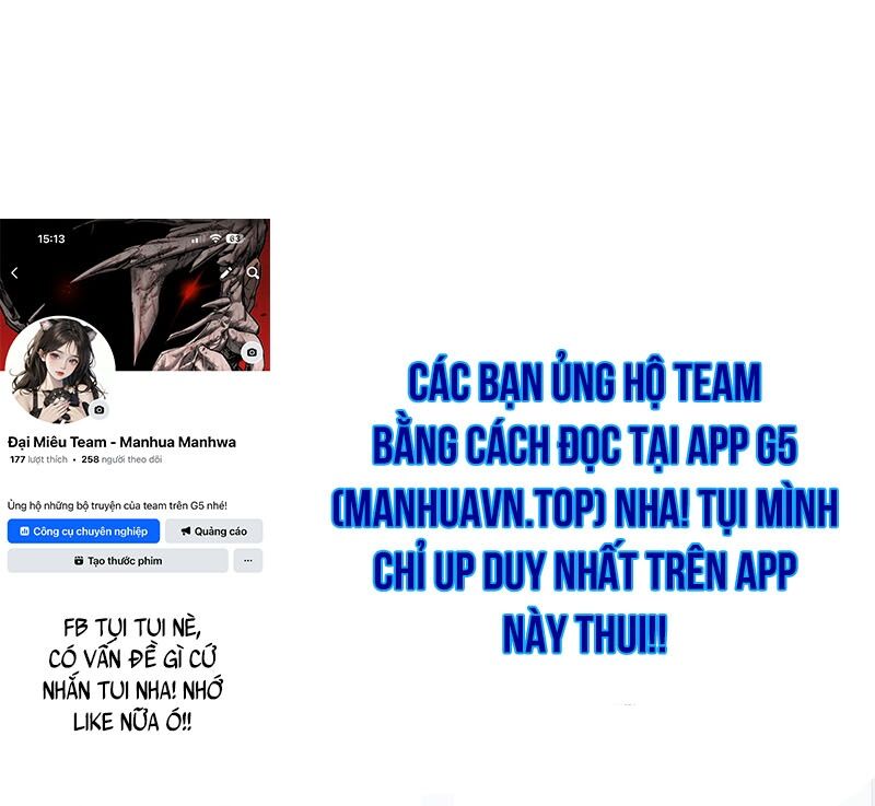 Thợ Săn Số Mệnh Cấp F Chương 80 Ảnh 203