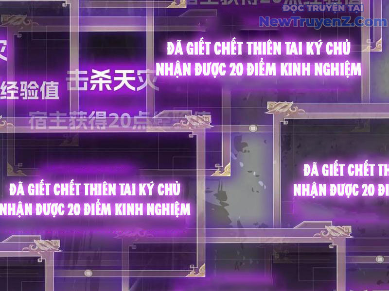 Học Viện Chiến Giáp Chương 30 Ảnh 114