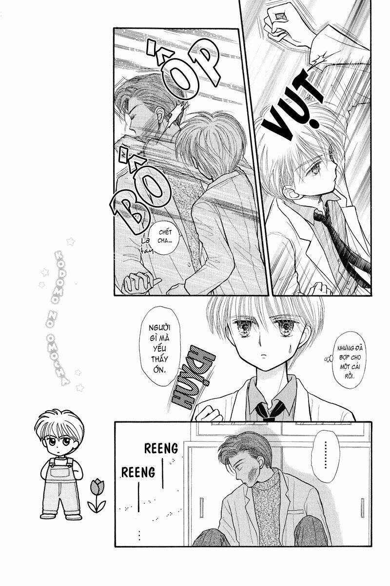 Kodomo No Omocha Chương 32 Ảnh 21