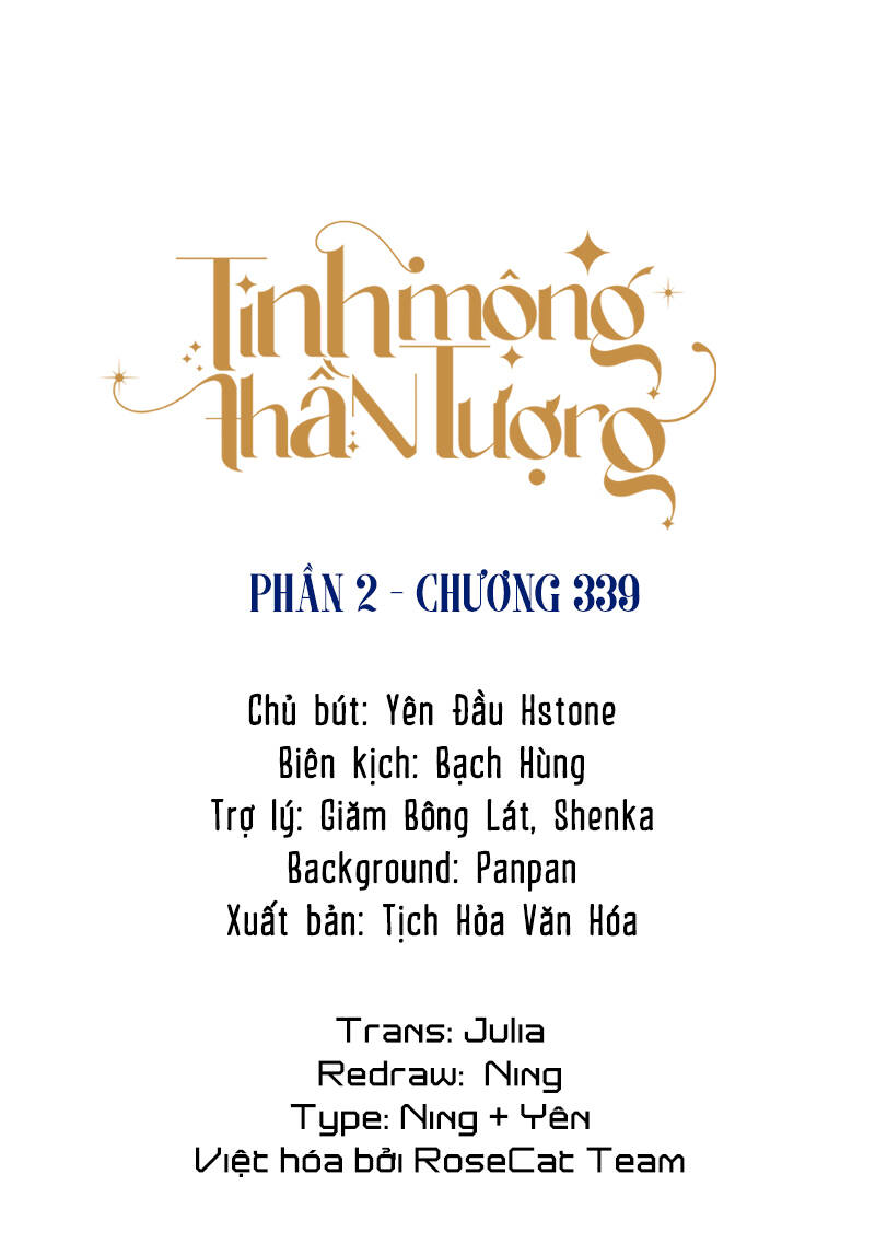 Tinh Mộng Thần Tượng Chương 339 Ảnh 3