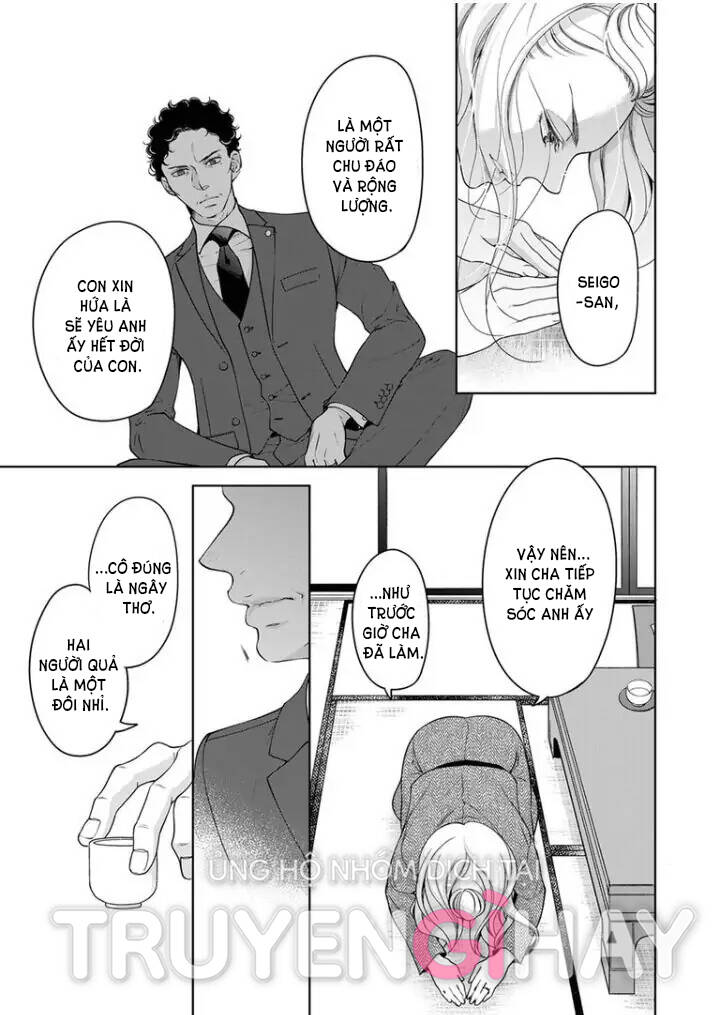 Omae No Subete Wo Daki Tsukusu Chương 85 Ảnh 12