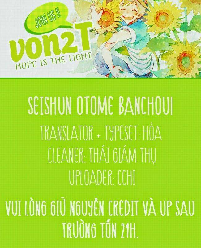Seishun Otome Banchou! Chương 1 Ảnh 2