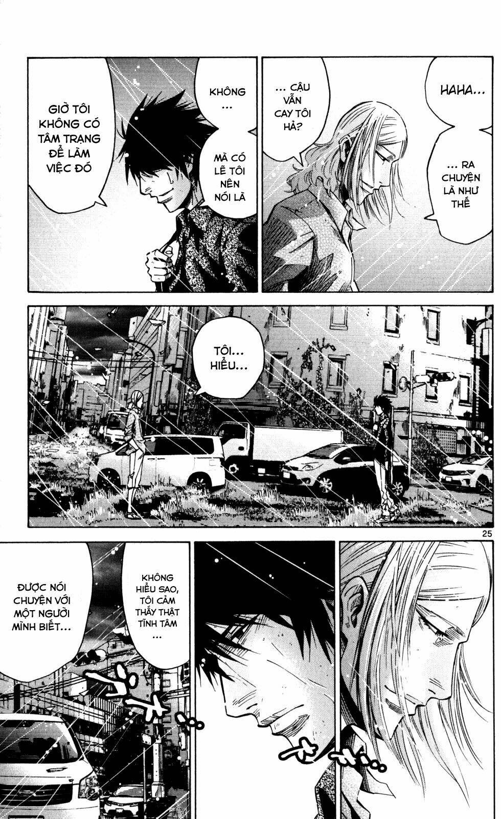 Imawa No Kuni No Alice Chương 54 Ảnh 26
